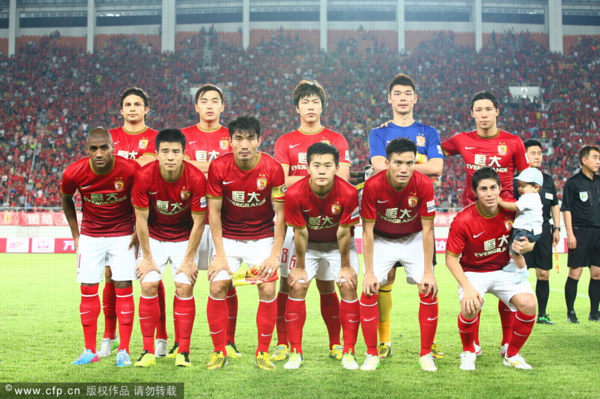 度中后