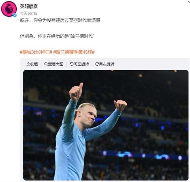 从“修补匠”到“共建者”，通州区张家湾镇“湾家骑士”暖心行动勾勒社区治理新图景