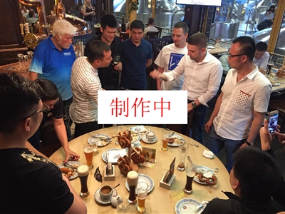 切断中